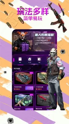 B5��Ʒ�����°�����