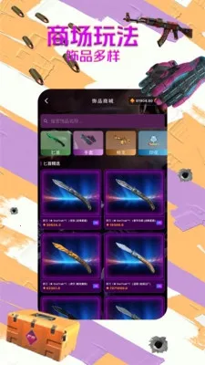 B5��Ʒ�����°�����