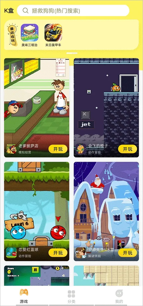 ������ٷ���������