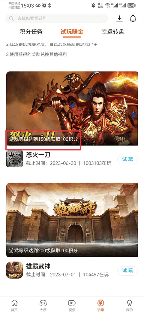 ������ٷ���������