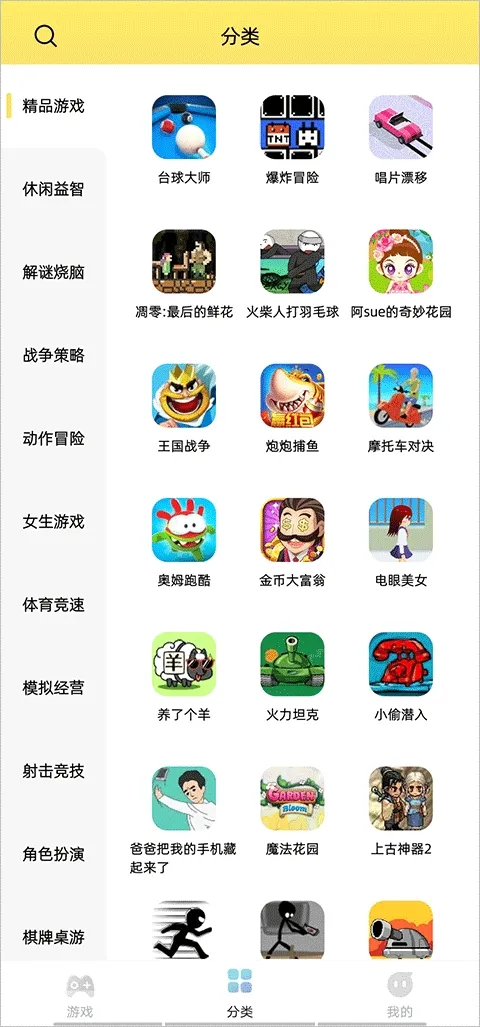 ������ٷ���������