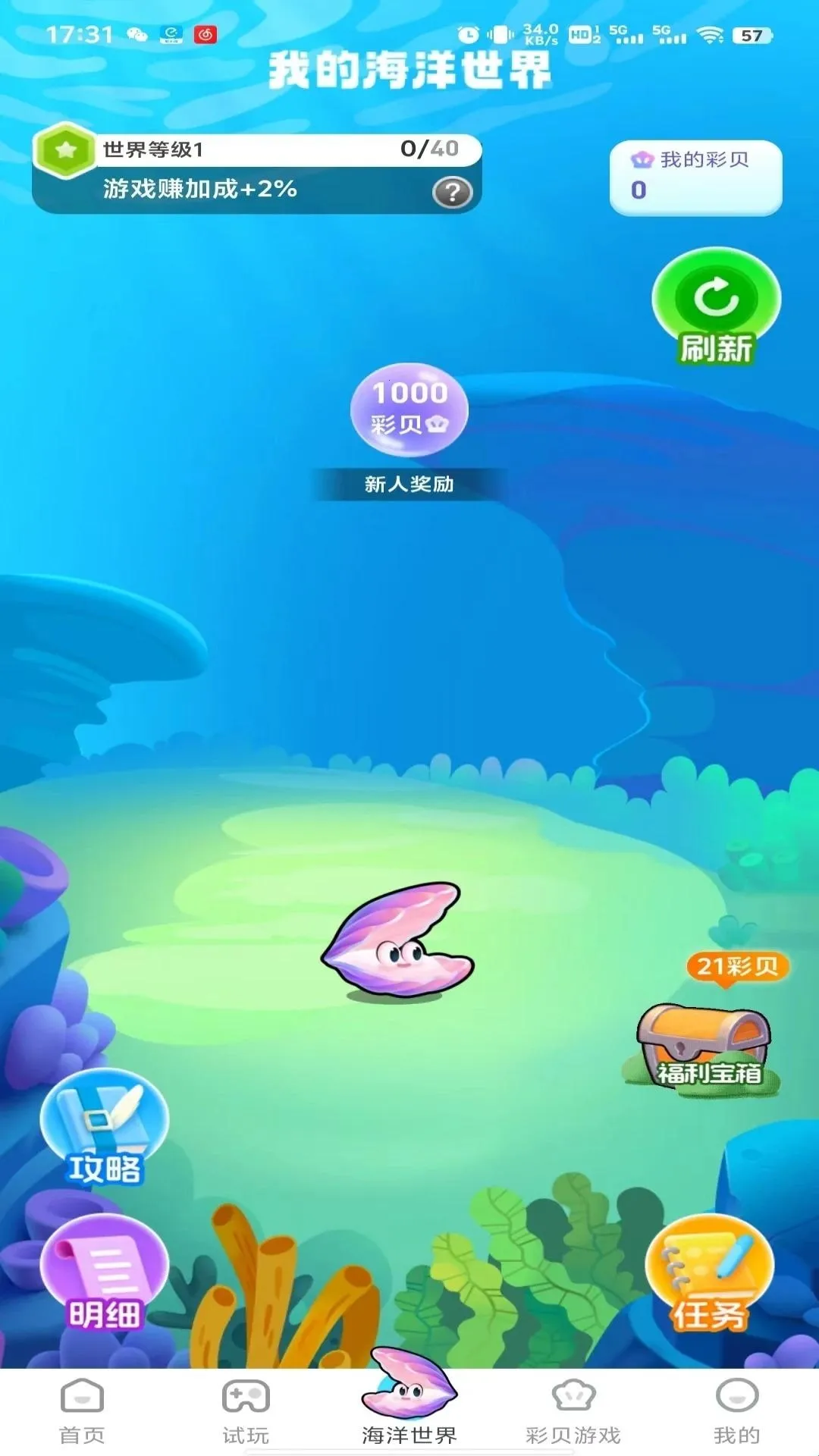 ������ٷ���������