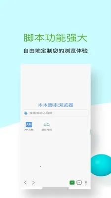 ľľ�ű������2026�ٷ����°汾