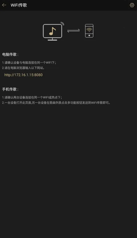 ɽ�������ֻ�������