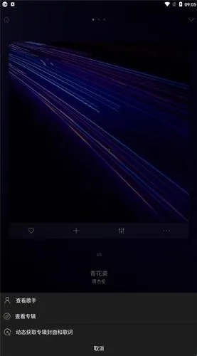 ɽ�������ֻ�������