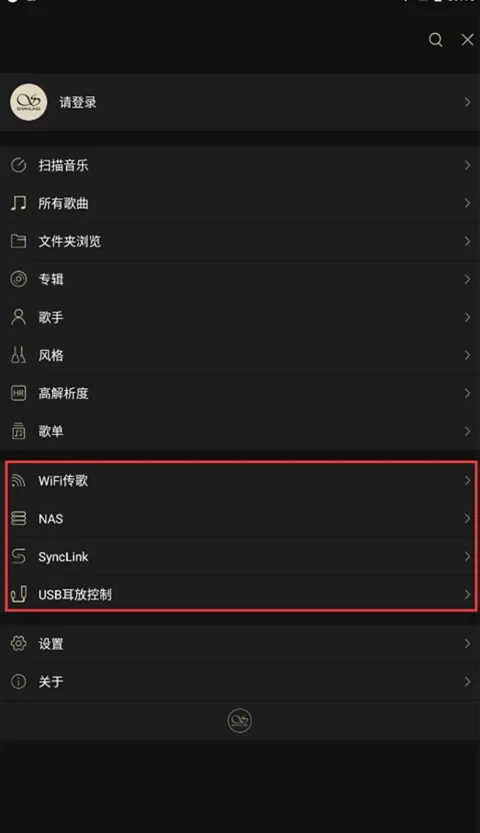 ɽ�������ֻ�������