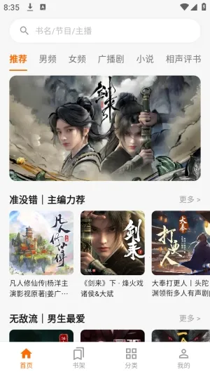 ����Ȥ�����°�����