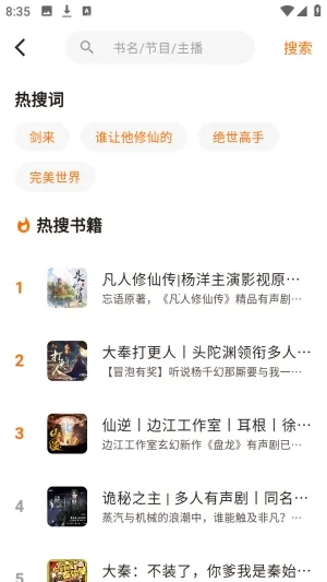 ����Ȥ�����°�����