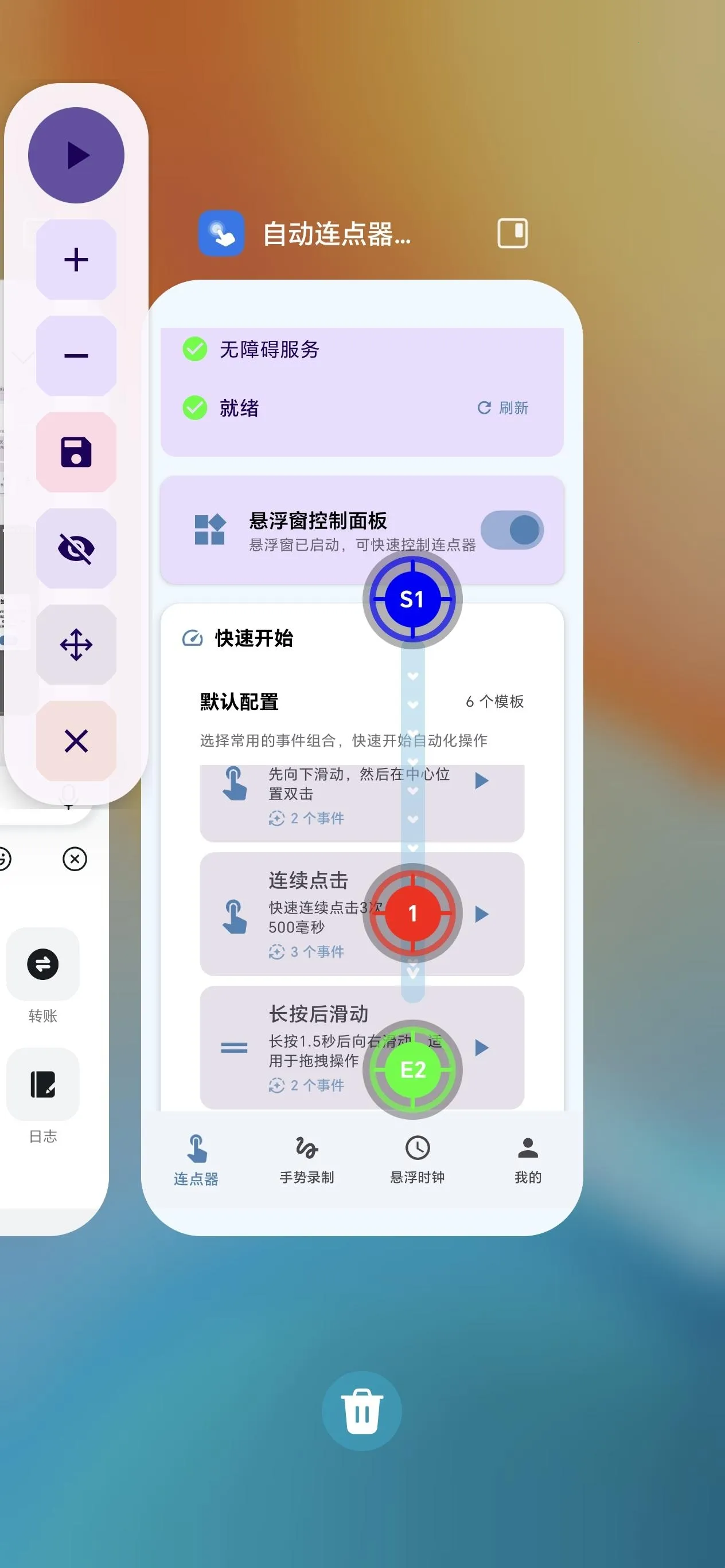 �Զ�������max�ٷ���������