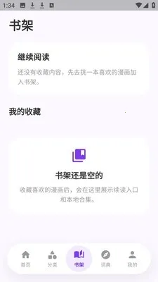 ��ѡ������԰���°�����