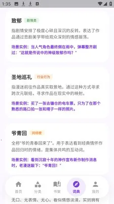 ��ѡ������԰���°�����