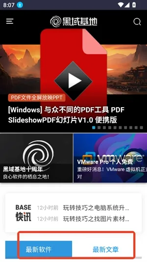 �������2026�ٷ����°汾