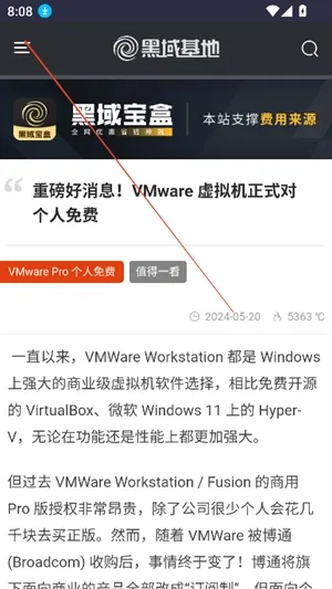 �������2026�ٷ����°汾