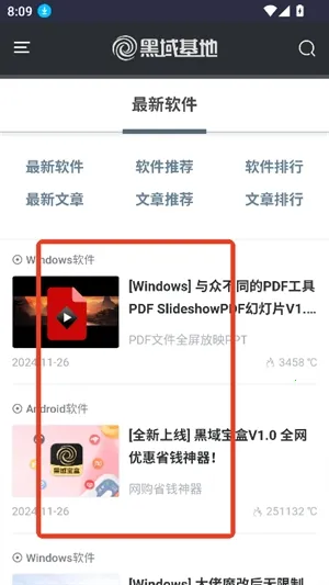 �������2026�ٷ����°汾