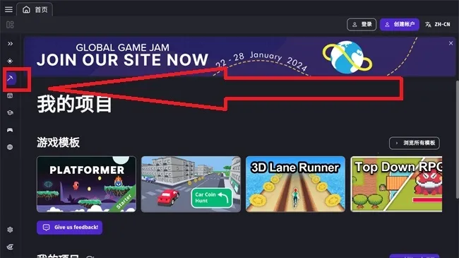 GDevelop�ֻ�������