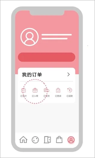 ZOZOTOWN�ֻ�������