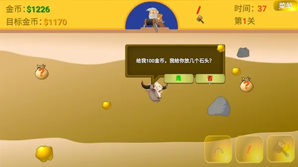 �ƽ��ָ���ٷ���������