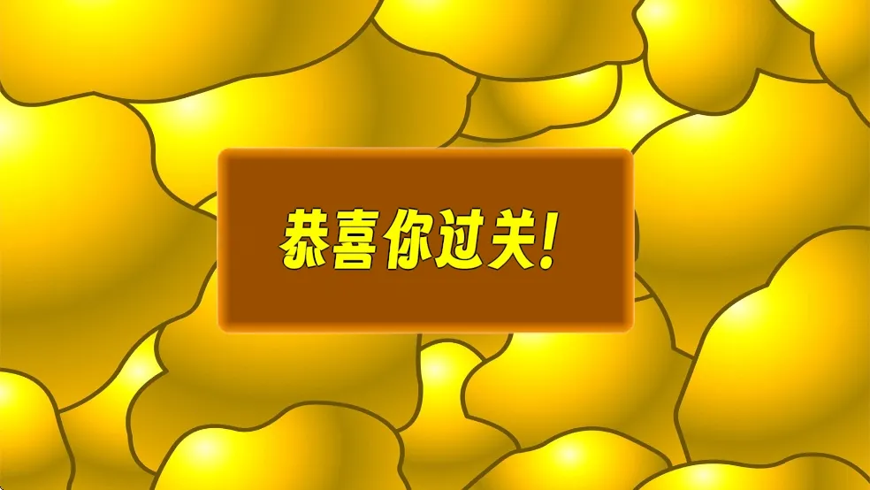 �ƽ��ָ���ٷ���������