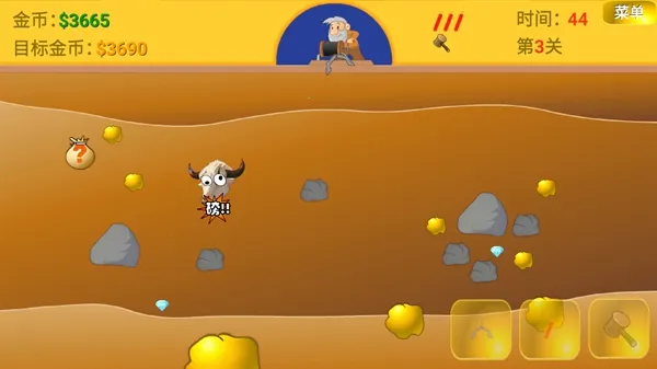 �ƽ��ָ���ٷ���������