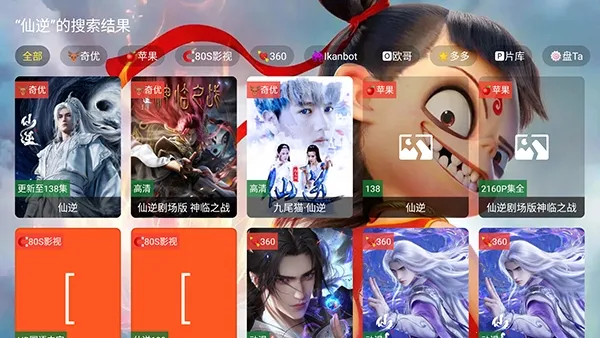 ��߸Ӱ���ֻ�������