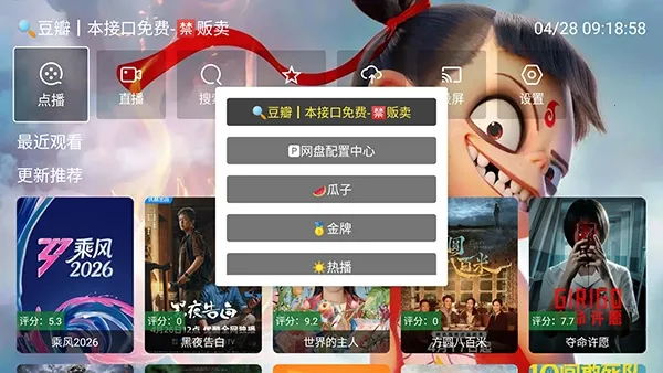 ��߸Ӱ���ֻ�������