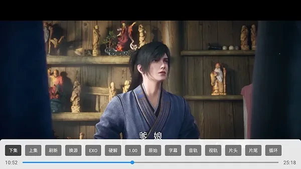 ��߸Ӱ���ֻ�������