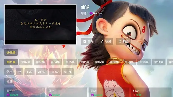 ��߸Ӱ���ֻ�������