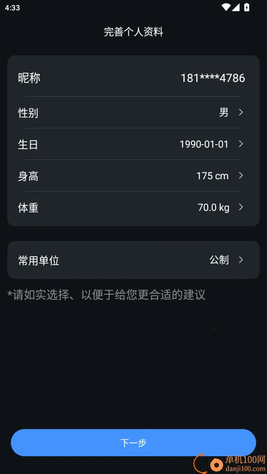Vitahunt2026�ٷ����°汾