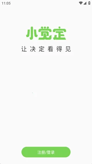 С����2026�ٷ����°汾