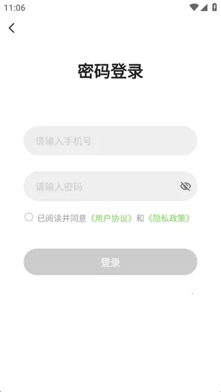 С����2026�ٷ����°汾