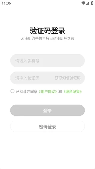 С����2026�ٷ����°汾