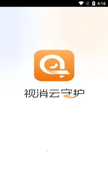 �������ػ�2026�ٷ����°汾