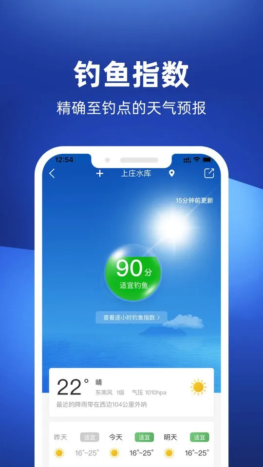 ���������°汾2026