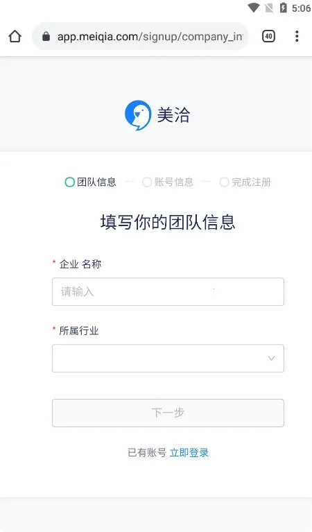 ��Ǣ�ͷ����°汾2026