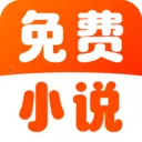 ����С˵App���ذ�׿��v1.0.3