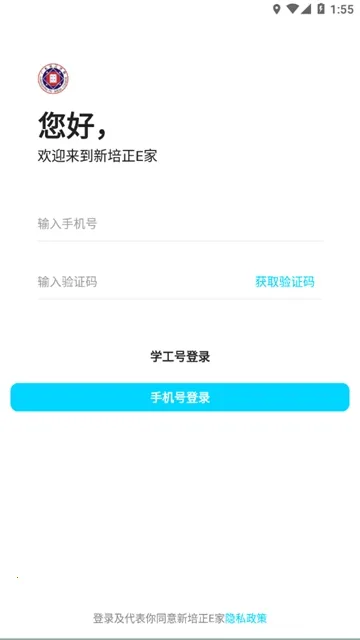 ������E��2026�ٷ����°汾