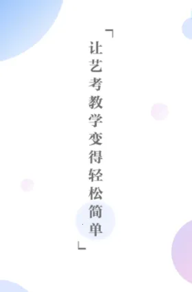 ΢����2026�ٷ����°汾