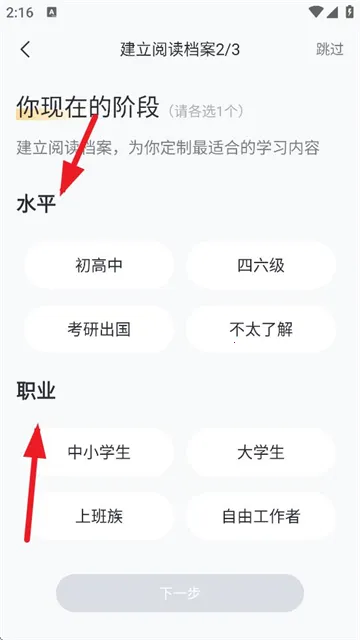 ����Ӣ���Ķ��ٷ���������
