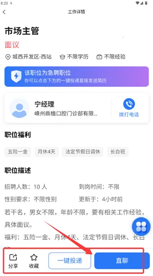 �����˲���2026�ٷ����°汾