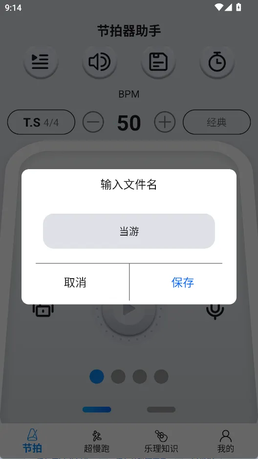�����������ֻ�������