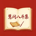 ���ʰ˶�App��׿���°�����v1.1
