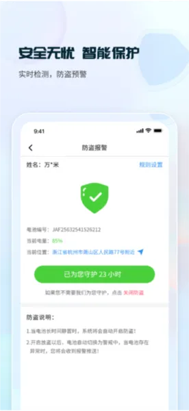 �����Ӫ�ٷ���������