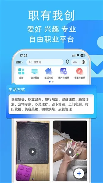 ְ���Ҵ�2026�ٷ����°汾