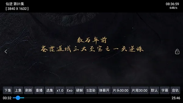 ����TV�ֻ�������