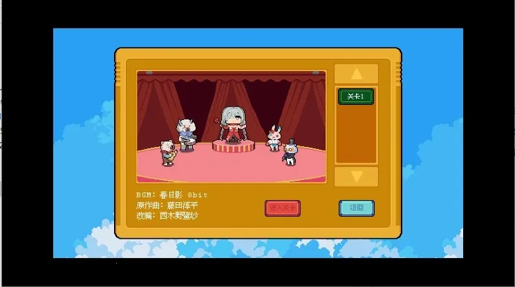 Phro Games���°汾2026