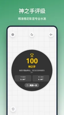 ƽ����2026�ٷ����°汾