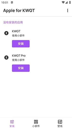 Apple for KWGT����ٷ���������