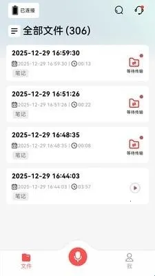 DOWAY2026�ٷ����°汾