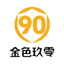 ��ɫ90�Ż�ȯ���°汾2026v26.04.28
