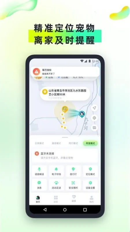 β���ű�2026�ٷ����°汾